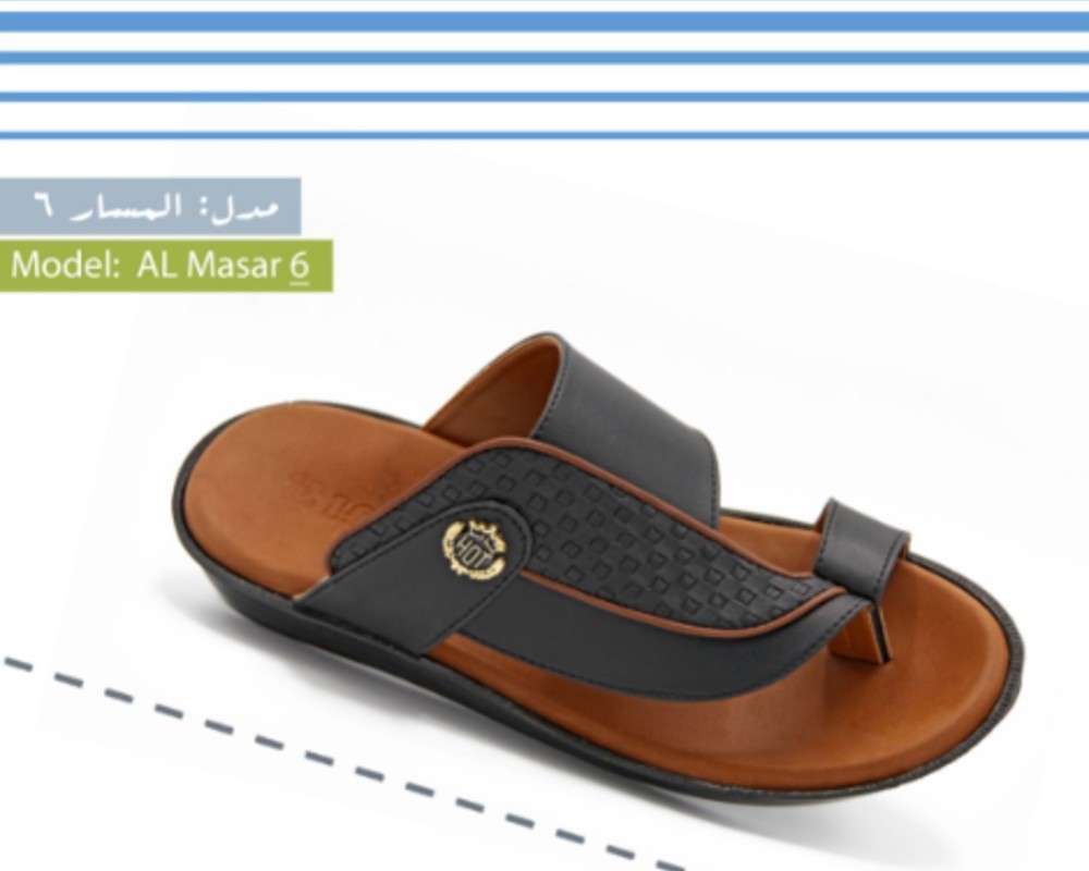 المسار 6 